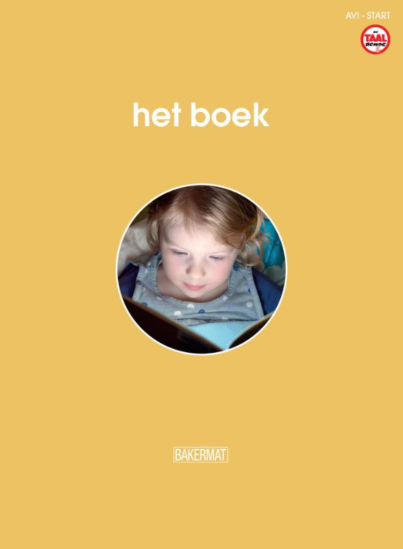 Omslag van Het boek