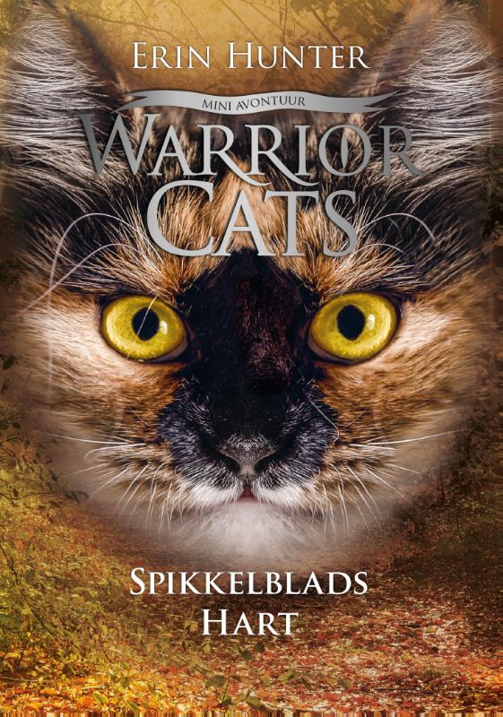 Omslag van Spikkelblads Hart Set van 5