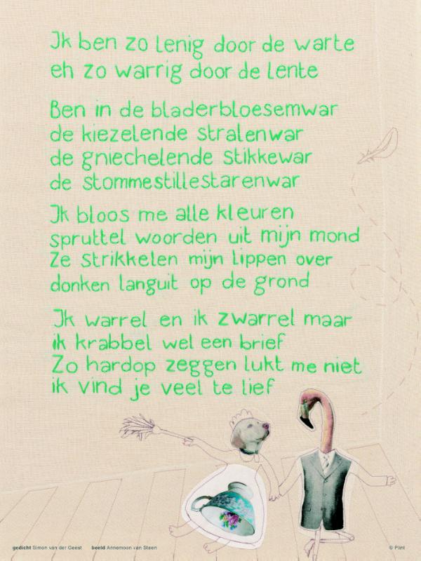 Omslag van 7369