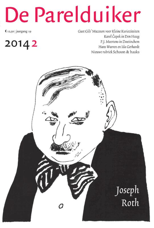 Omslag van 2014/2