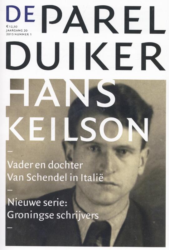 Omslag van 2015