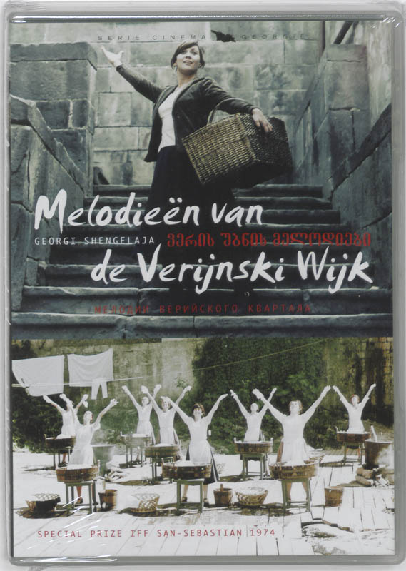 Omslag van Melodieën van de Verijnski Wijk
