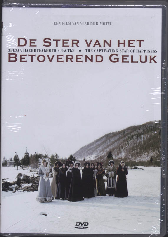 Omslag van De Ster van het Betoverend Geluk