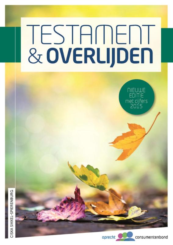 Omslag van 2015