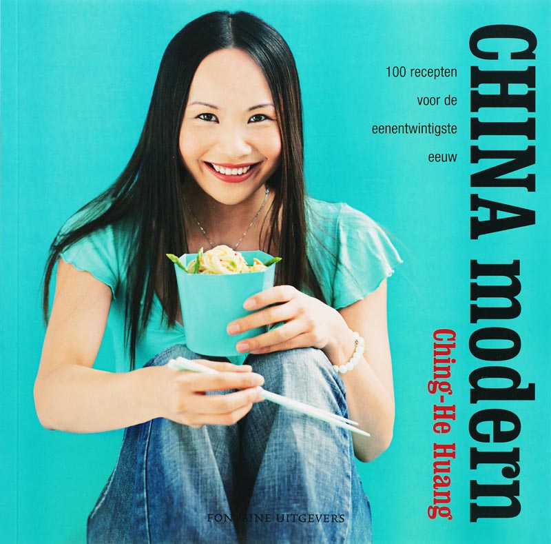 Omslag van China modern