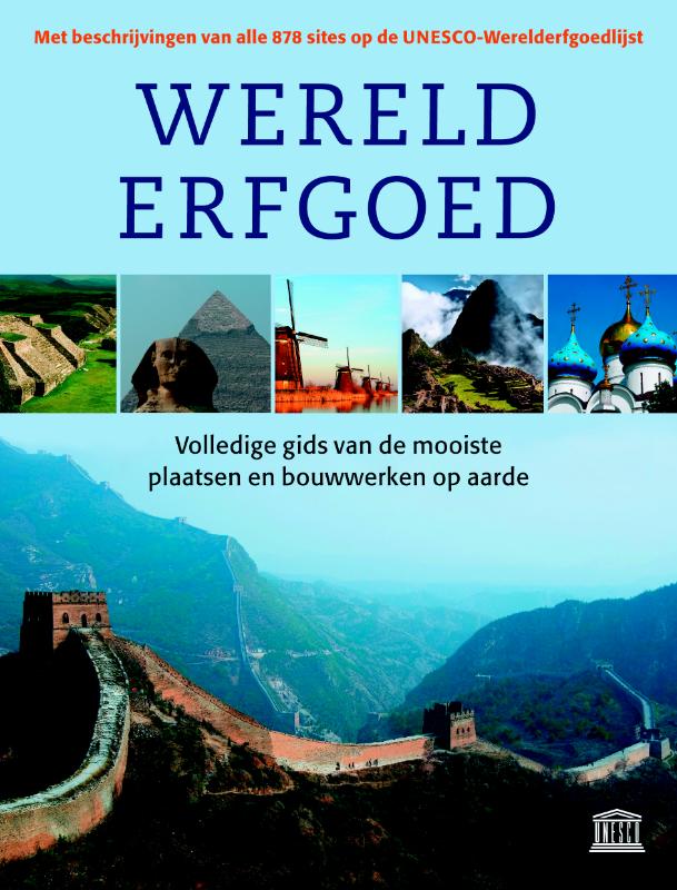 Omslag van Werelderfgoed