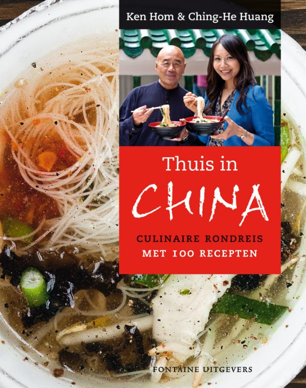Omslag van Thuis in China