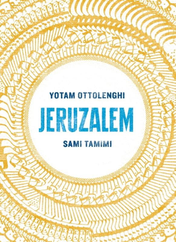 Omslag van Jeruzalem