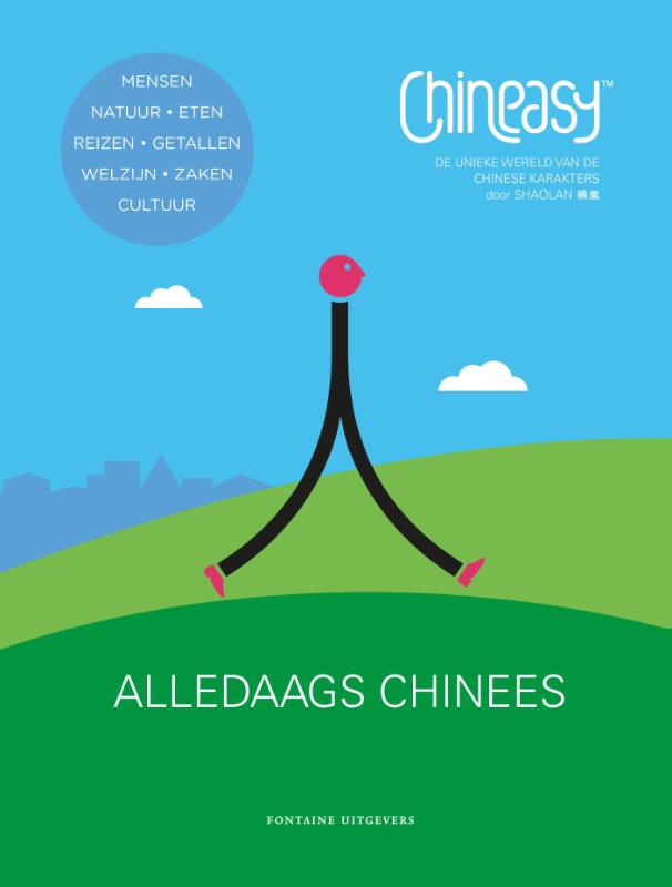Omslag van Chineasy alledaags Chinees