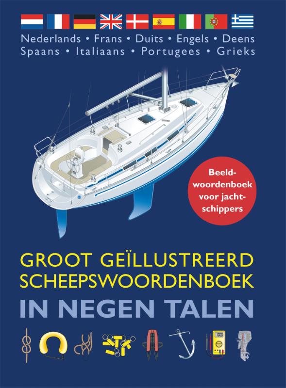 Omslag van Groot geillustreerd scheepswoordenboek in negen talen