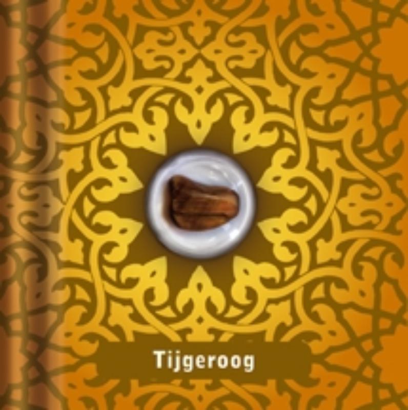 Omslag van Tijgeroog