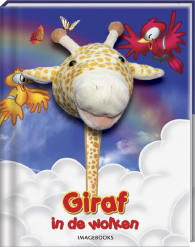 Omslag van Giraf In de wolken