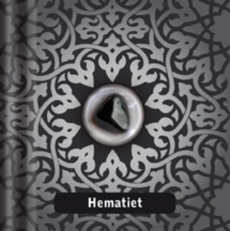 Omslag van Hematiet set van 4
