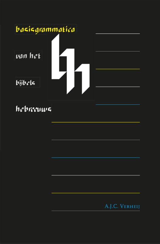 Omslag van Set