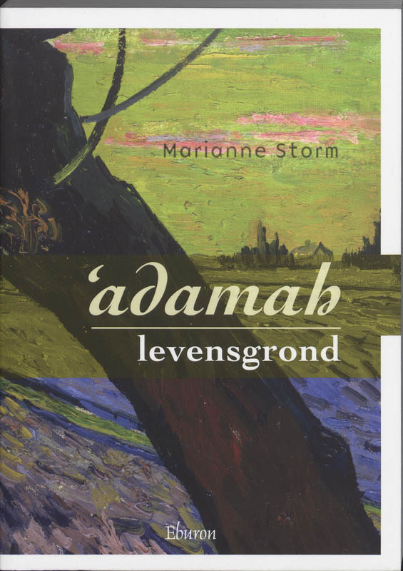 Omslag van Adamah-levensgrond