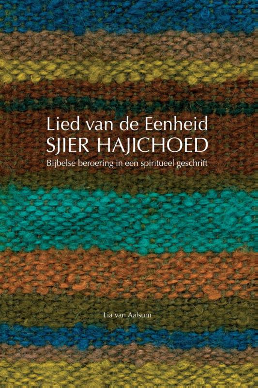 Omslag van Lied van de eenheid, Sjier HaJichoed