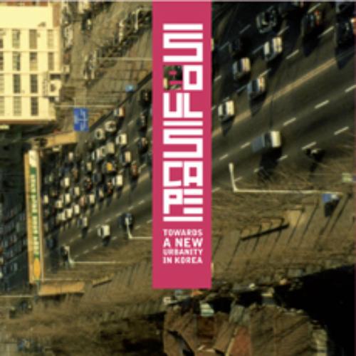 Omslag van Seoul Scape