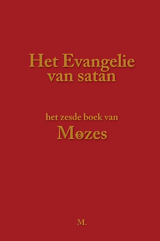 Omslag van Het Evangelie van satan