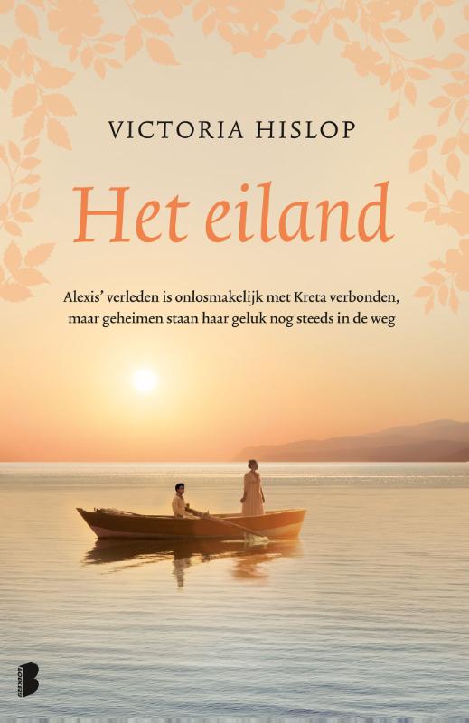 Omslag van Het eiland