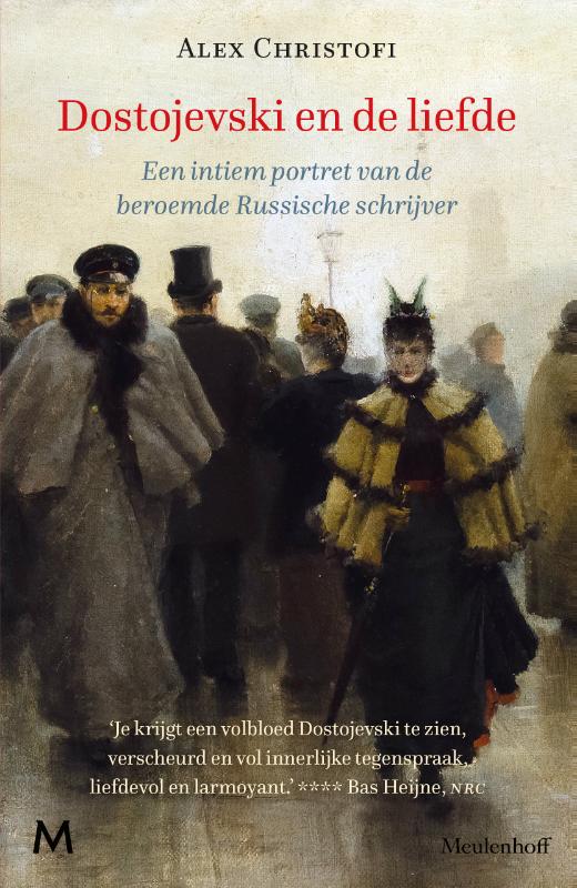 Omslag van Dostojevski en de liefde