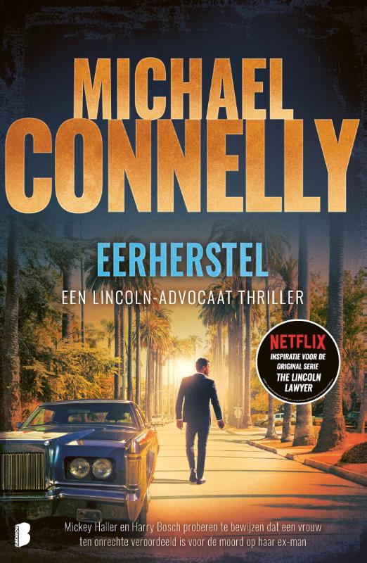 Omslag van Eerherstel