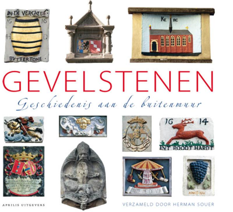 Omslag van Gevelstenen