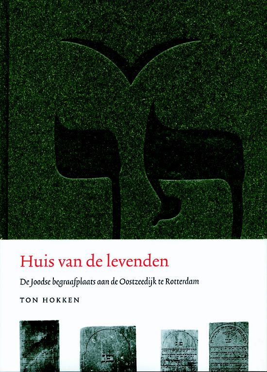 Omslag van Huis van de levenden