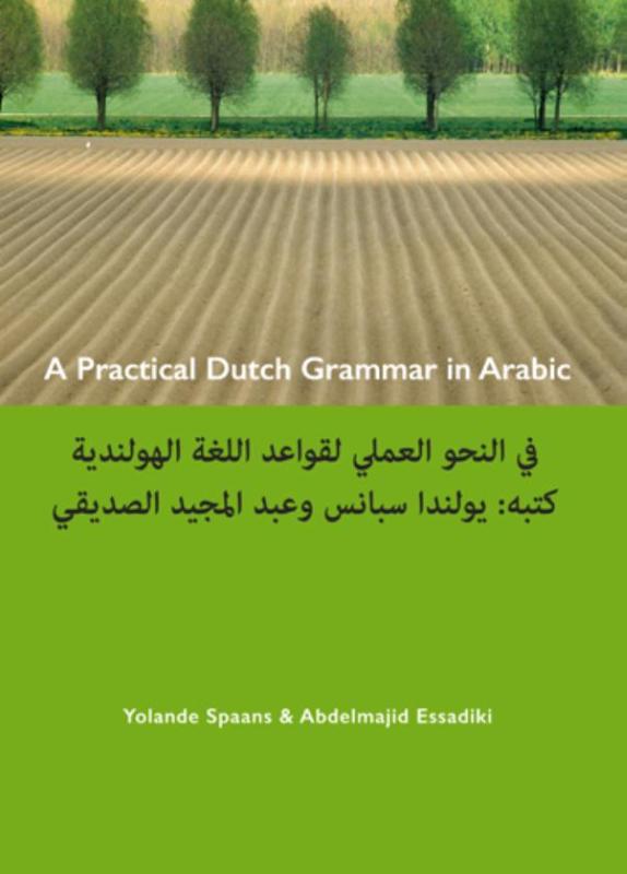 Omslag van A practical Dutch grammar in Arabic ; een beknopte Nederlandse grammatica in het Arabisch