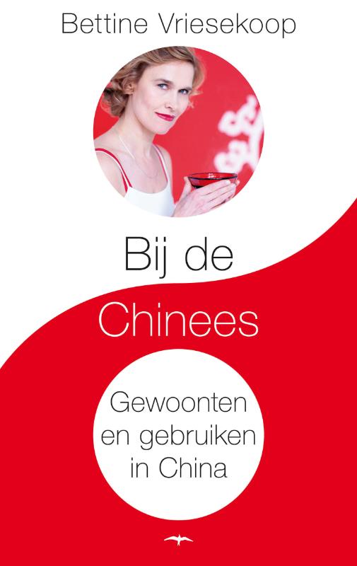 Omslag van Bij de Chinees