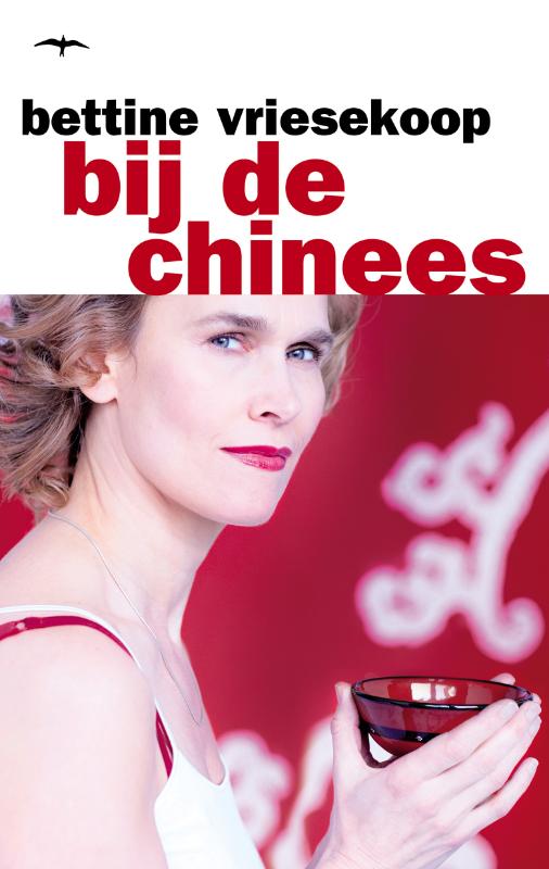 Omslag van Bij de Chinees
