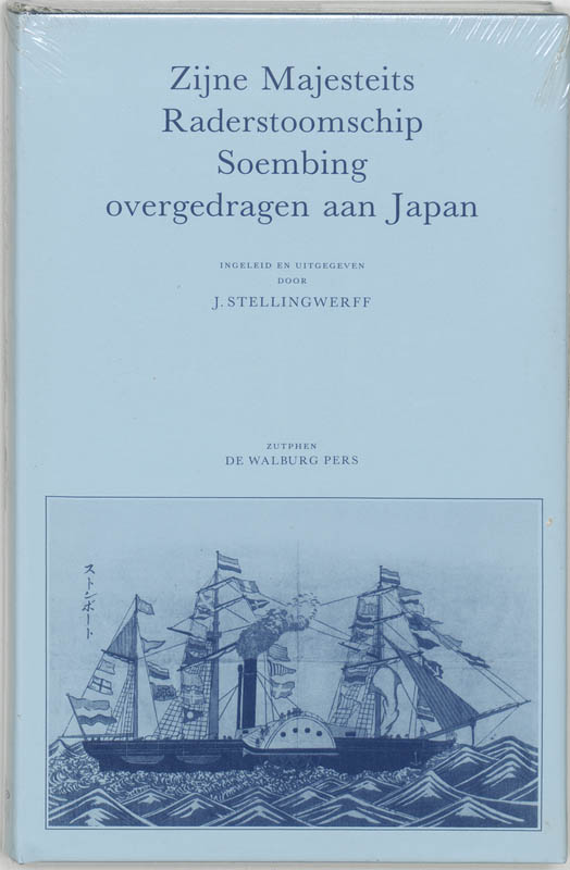 Omslag van Zijne Majesteits Raderstoomschip Soembing overgedragen aan Japan