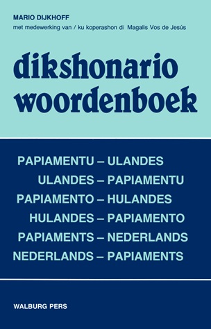 Omslag van Papiaments-Nederlands / Nederlands-Papiaments