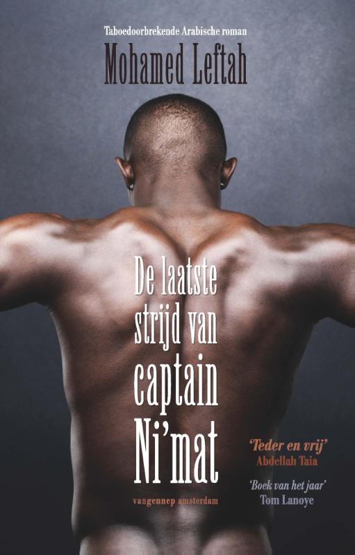 Omslag van De laatste strijd van captain Ni'mat