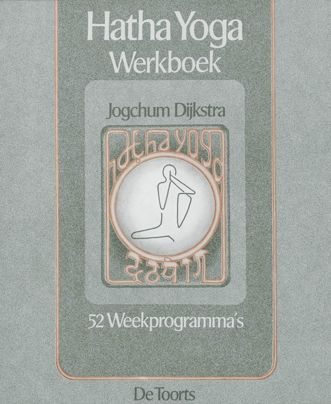 Omslag van werkboek
