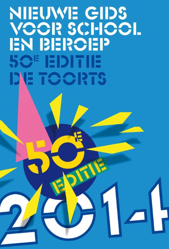 Omslag van 2014