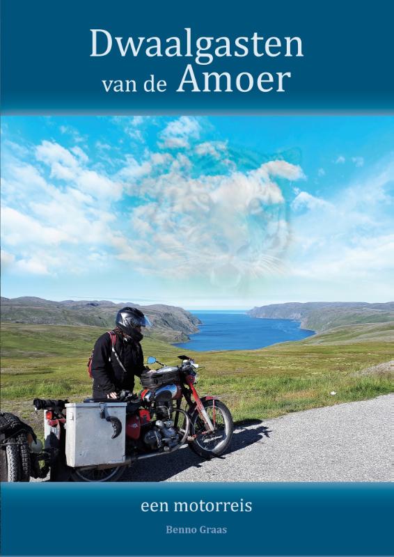 Omslag van Dwaalgasten van de Amoer