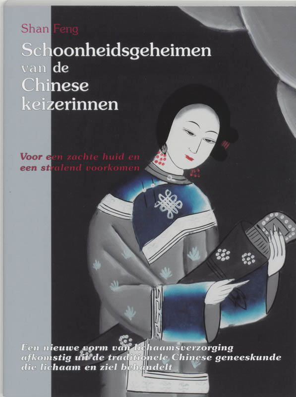 Omslag van Schoonheidsgeheimen van de Chinese keizerinnen