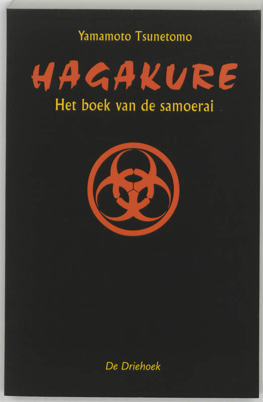 Omslag van Hagakure