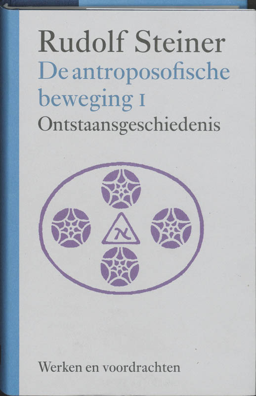 Omslag van 1