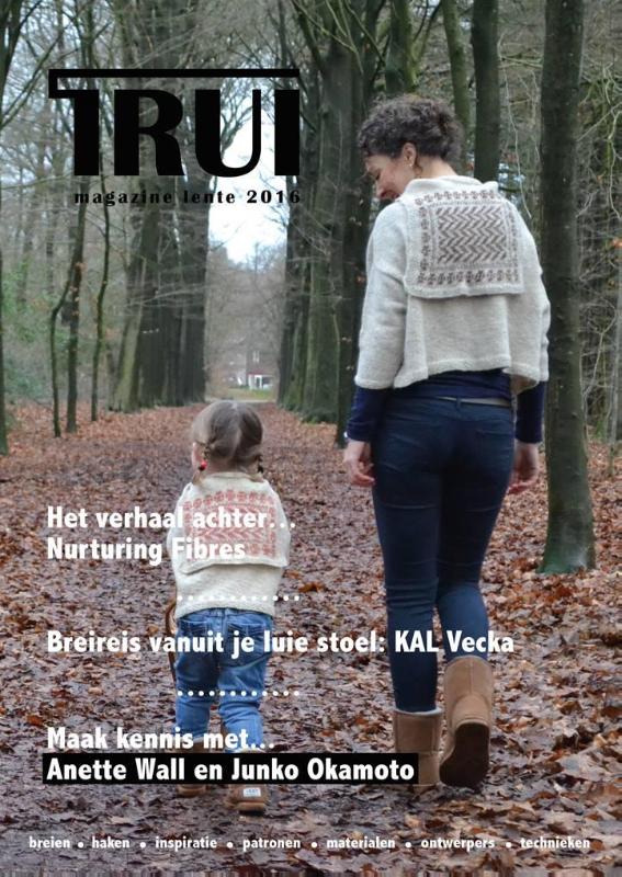 Omslag van Lente 2016