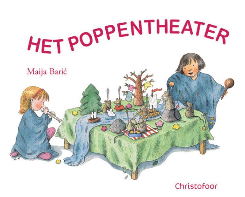 Omslag van Het poppentheater