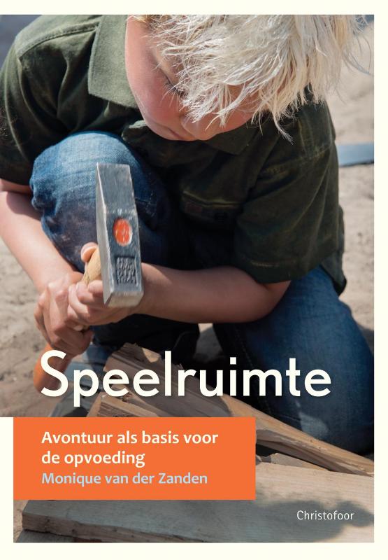 Omslag van Speelruimte