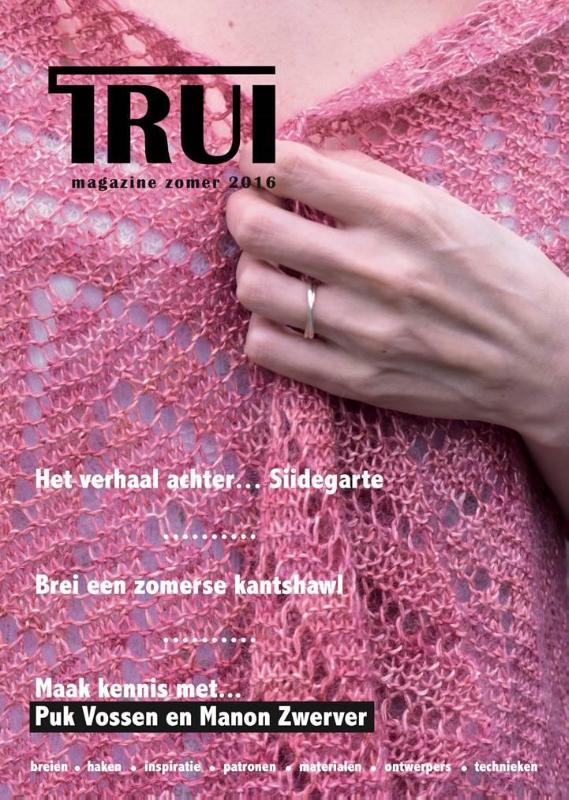 Omslag van zomer 2016