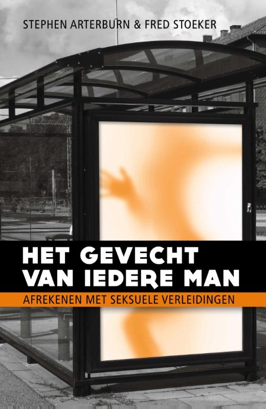 Omslag van het gevecht van iedere man