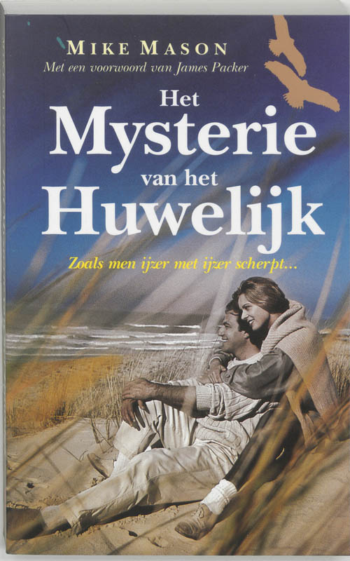 Omslag van Het mysterie van het huwelijk