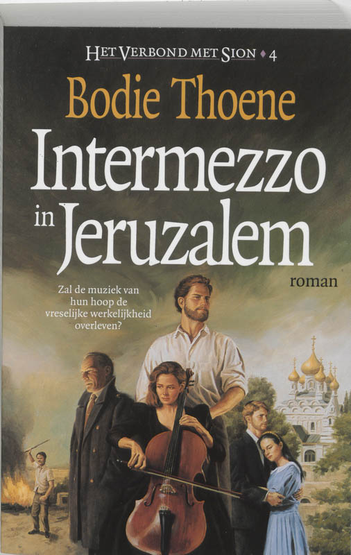 Omslag van 4 Intermezzo in Jeruzalem