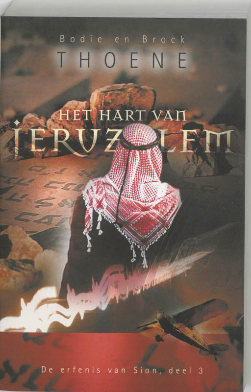 Omslag van 3 Het hart van Jeruzalem
