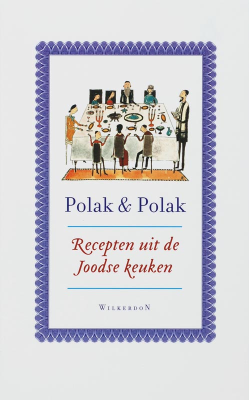 Omslag van Recepten uit de joodse keuken