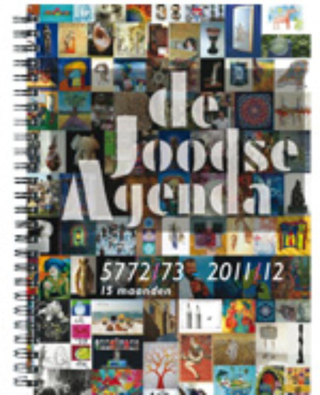 Omslag van 2011/12