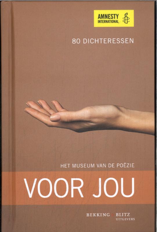 Omslag van Voor jou